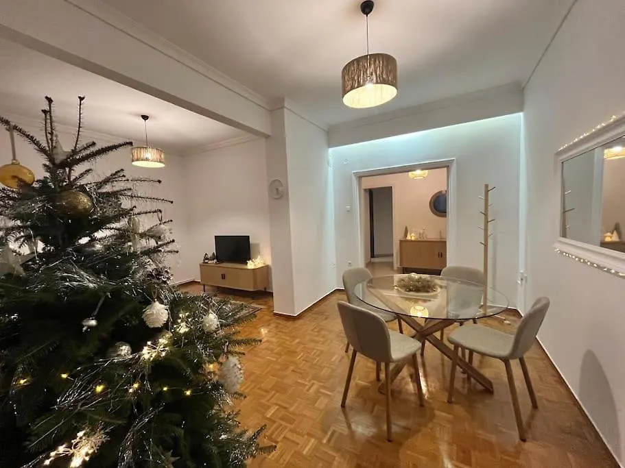 Skg City Center Apartment Salonic Grecia