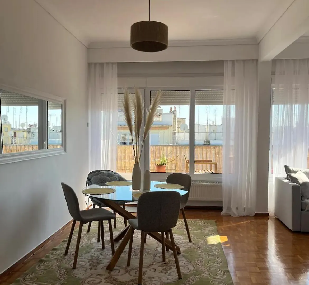 Skg City Center Apartment contacts